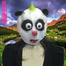 (Panda headgear) Funny Animal Mask Zodiac Head Mask, Horse Head Green Fishman Cute Gorilla Cosplay Kids Halloween Performance Prop