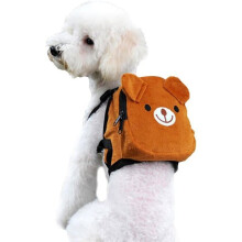 Dog backpack, saddlebag, adjustable pet harness, for outdoor travel (brown)
