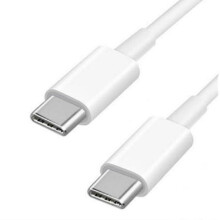 USB C Charger Cable - 5.9FT 60W, White