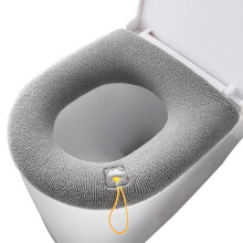 Weicher Toilettensitzbezug mit Griff - Hellgrau