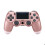 Wireless Controller - Bluetooth PS4 Dual Head Controller - Joystick Gamepad - For 4-inch Console - Rose Gold 1