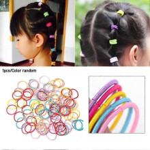 Small Rubber Band Children's Hair Tied Color High Elasticity Kids FAST G FAST