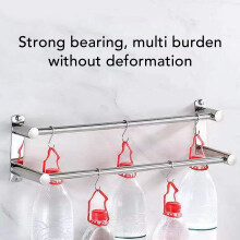 50cm Stainless Steel Towel Holder 2 Tier