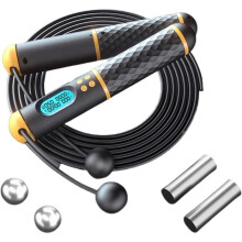 Skipping Rope - Electronic - Non-Slip Handle - Smart Counter - Black