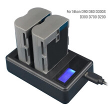 EN-EL3E Dual Slot Portable Camera Battery Charger with LCD Display for Nikon D90 D80 D300S D300 D700 D200