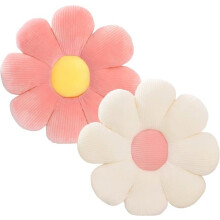 2-Piece Flower Cushion Set - Daisy Flower Shaped Cushions, Cute Flower Plush Floor Cushion, 38cm, White +