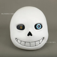 (Legend has it that blue-eyed A) Human & Animal Head Mask Set, Scary Funny Halloween Cosplay