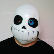 (Legend has it that blue-eyed B) Human & Animal Head Mask Set, Scary Funny Halloween Cosplay