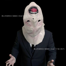 (upside down) Human & Animal Head Mask Set, Scary Funny Halloween Cosplay