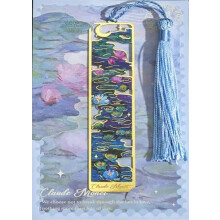 Claude Monet bookmark in gold-plated and painted metal