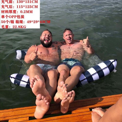 (Dark blue striped double hammock) Inflatable Hammock Pool Water Play Folding Lounger Floating Bed Mesh Float Raft