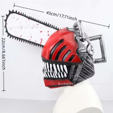 (Chainsaw Man) Human & Animal Head Mask Set, Scary Funny Halloween Cosplay