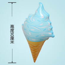 (Blue Ice Cream 90CM) Large Inflatable Ice Cream Floating Raft for Pool, Ice Cream Toy Swim Ring Swimming Equipment