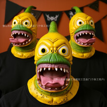 (Spotted bananas) Human & Animal Head Mask Set, Scary Funny Halloween Cosplay