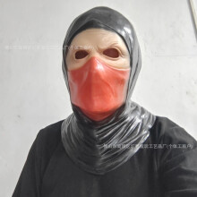 (Mortal Kombat: Red) Human & Animal Head Mask Set, Scary Funny Halloween Cosplay