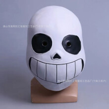 (Legend has it that black eyes) Human & Animal Head Mask Set, Scary Funny Halloween Cosplay