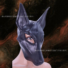 (Fox (from "Black Edge")) Human & Animal Head Mask Set, Scary Funny Halloween Cosplay