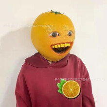 (Smiling Orange) Human & Animal Head Mask Set, Scary Funny Halloween Cosplay