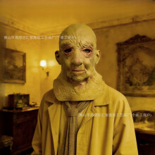 (Simulated bald old man) Human & Animal Head Mask Set, Scary Funny Halloween Cosplay