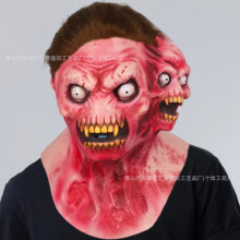(Multifaced Monster) Human & Animal Head Mask Set, Scary Funny Halloween Cosplay
