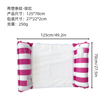 (2-tube striped float with mesh, rose red (pump not included)) Inflatable Foldable Striped Floating Bed Water Lounger Pool Hammock Lounge Float Raft