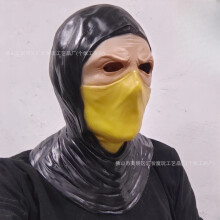 (Mortal Kombat (Yellow)) Human & Animal Head Mask Set, Scary Funny Halloween Cosplay