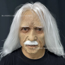 (White-bearded grandpa with long hair) Human & Animal Head Mask Set, Scary Funny Halloween Cosplay