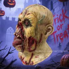 (Red-eyed zombie with tongue sticking out) Human & Animal Head Mask Set, Scary Funny Halloween Cosplay