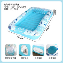(Starfish design - Blue) Inflatable Foldable Striped Floating Bed Water Lounger Pool Hammock Lounge Float Raft