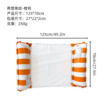 (2-tube straight striped mesh float, orange (excluding pump)) Inflatable Foldable Striped Floating Bed Water Lounger Pool Hammock Lounge Float Raft