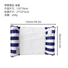 (2-tube striped float with mesh, dark blue (excluding pump)) Inflatable Foldable Striped Floating Bed Water Lounger Pool Hammock Lounge Float Raft
