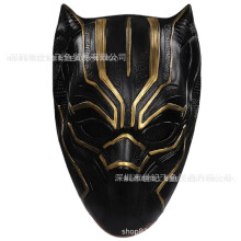 (Black Panther (Silver Line)) Human & Animal Head Mask Set, Scary Funny Halloween Cosplay