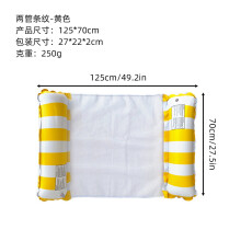 (2-tube straight striped mesh float, yellow (excluding pump)) Inflatable Foldable Striped Floating Bed Water Lounger Pool Hammock Lounge Float Raft