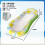 (Printed mesh floating lemon) Inflatable Foldable Striped Floating Bed Water Lounger Pool Hammock Lounge Float Raft 1
