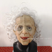 (Grandma Death's white hair) Human & Animal Head Mask Set, Scary Funny Halloween Cosplay