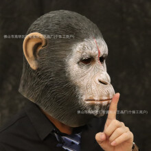 (Caesar's "Brush White") Human & Animal Head Mask Set, Scary Funny Halloween Cosplay