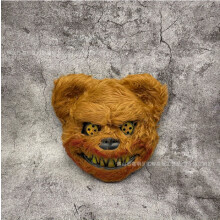 (Brown bear mask) Human & Animal Head Mask Set, Scary Funny Halloween Cosplay