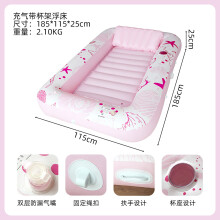(Starfish style - Pink) Inflatable Foldable Striped Floating Bed Water Lounger Pool Hammock Lounge Float Raft