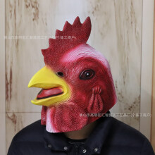 (Big Red Rooster) Human & Animal Head Mask Set, Scary Funny Halloween Cosplay
