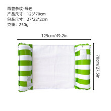 (2-tube straight striped mesh float, green (excluding air pump)) Inflatable Foldable Striped Floating Bed Water Lounger Pool Hammock Lounge Float Raft