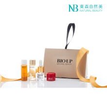 Natural Beauty BIO UP Series Travel Set 34ml