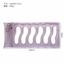 (Taro Purple Jelly Float) Inflatable Foldable Striped Floating Bed Water Lounger Pool Hammock Lounge Float Raft