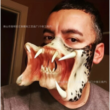 (Predator) Human & Animal Head Mask Set, Scary Funny Halloween Cosplay