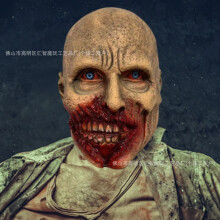 (Red-eyed zombies) Human & Animal Head Mask Set, Scary Funny Halloween Cosplay