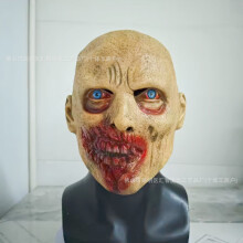 (Blue-eyed zombie) Human & Animal Head Mask Set, Scary Funny Halloween Cosplay