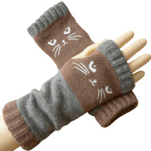 Fashionable Knit Gloves in Multiple Colors-Cat head khaki