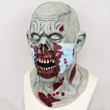 (Masked Zombies) Human & Animal Head Mask Set, Scary Funny Halloween Cosplay