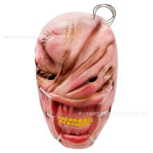 (Iron Ring Grinning Monster) Human & Animal Head Mask Set, Scary Funny Halloween Cosplay
