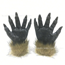 (A pair of wolf claws) Human & Animal Head Mask Set, Scary Funny Halloween Cosplay