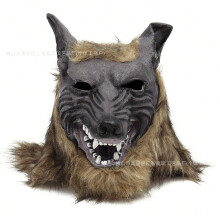 (Wolverine Mask) Human & Animal Head Mask Set, Scary Funny Halloween Cosplay